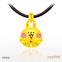 真愛密碼 卡娜赫拉 抱抱粉紅兔兔  純美珠寶銀樓 純金9999 歷史價格詳細信息