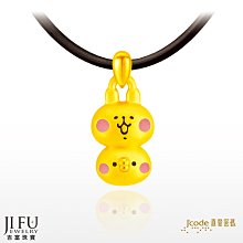 【詢價問優惠】樂金 LG 77C3（OLED77C3PSA）｜OLED evo C3 4K AI 智慧電視（送基本安裝） 歷史價格詳細信息