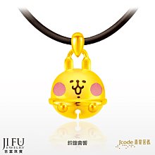 黃金墜 小鈴鐺 0.05錢 (無聲)  黃金串珠  DIY 生日禮物 金喜飛來 歷史價格詳細信息