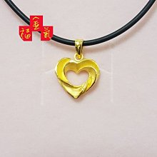 金福氣金品☆黃金墜子☆9999純金 0.85錢/母親節精選商品/送禮自戴/售價不含金項鍊/現貨 歷史價格詳細信息
