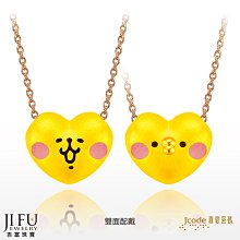 玫瑰金色愛心翅膀女性項鍊 甜美風格 不生鏽 可當鎖骨練佩戴 女生禮物送禮推薦 單條價【ACS204】Z.MO鈦鋼屋 歷史價格詳細信息