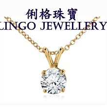 9999純金 黃金墜子單買 約0.02-0.05錢 多款可選 簍空葫蘆 紅福袋 紅愛心鎖 圓福 方福 算盤 金喜飛來 歷史價格詳細信息