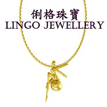 純金9999 黃金墜子 相思豆墜 0.04錢 贈送純銀鍍金項鍊   迎鶴金品，豆墜 歷史價格詳細信息