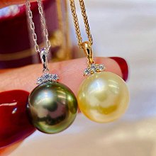 【現貨】18k金精緻玻璃體西瓜碧璽粉碧璽玉米 隨意扣墜子兩用 歷史價格詳細信息