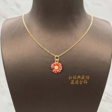 【永恆典藏館嚴選金飾】黃金音樂彌月禮盒-書香博士0.5錢五件組 下標前請先詢價 彌月金飾/滿月禮盒/彌月組 歷史價格詳細信息