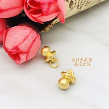 【永恆典藏館嚴選金飾】黃金音樂彌月禮盒-書香博士0.5錢五件組 下標前請先詢價 彌月金飾/滿月禮盒/彌月組 歷史價格詳細信息