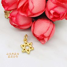 【永恆典藏館嚴選金飾】黃金音樂彌月禮盒-書香博士0.5錢五件組 下標前請先詢價 彌月金飾/滿月禮盒/彌月組 歷史價格詳細信息