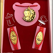 9999黃金~請看商品說明 歷史價格詳細信息