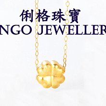 珠寶黃金四葉草白玉金鑲玉吊墜玉墜桃心玉器項鏈四葉草【爆款】 歷史價格詳細信息