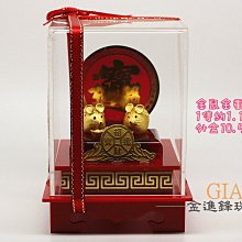黃金鼠來寶+平安繩 鼠年行運必備 9999純金 彌月滿月禮  晶漾金飾JingYang Jewelry 歷史價格詳細信息