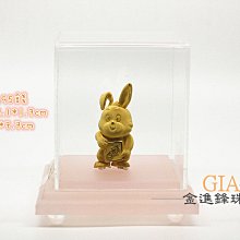兔子黃金擺件 金飾擺件 重1.95錢 JF金進鋒珠寶 價格比較,價格查詢,歷史價格詳細信息