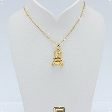 愛貝熊冰晶玻璃 歷史價格詳細信息