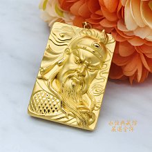 正然翡翠三彩福祿壽手鍊a貨帶證免運611 歷史價格詳細信息