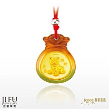 大悲咒琉璃墜子，心經墜子，大悲咒墜子，墜子飾品~全新大悲咒琉璃墜子(不含項鍊，重約35.6公克) 歷史價格詳細信息