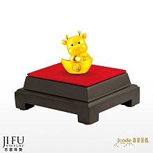 詢價-標價 大元變頻器 DR300H-T3-2R2G4ROP 一 歷史價格詳細信息