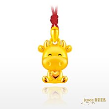 Jcode真愛密碼金飾 真愛-微笑黃金項鍊 歷史價格詳細信息