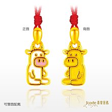 J’code真愛密碼 萌萌招財象黃金編織繩手鍊-立體硬金款 歷史價格詳細信息