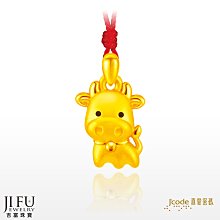 小牛津 黃金升級版48件組全腦開發點讀大寶盒 歷史價格詳細信息