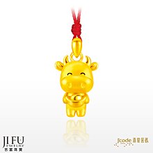 詢價 寶元IO板端子板10條， 型號：REL2840 二手拆機貨，具體成色看圖，單價 歷史價格詳細信息