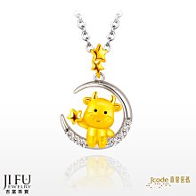 #項鍊前任在國外旅游時買的四千多的星球星星吊墜項鍊分手了隨緣 歷史價格詳細信息