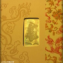 金保全珠寶銀樓(G2822)9999純金 鳳凰圓墜飾 (請勿直接下標~金價波動 請詢問新報價)補貨中 歷史價格詳細信息