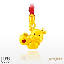 日本平安橘吉柴窯青夢字書法主人杯湯吞茶碗15344 歷史價格詳細信息