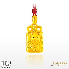 日本平安橘吉柴窯青夢字書法主人杯湯吞茶碗15344 歷史價格詳細信息