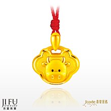 當下就是新生：向宇宙召喚幸福，踏上靈魂鍛鍊的旅程[二手書_良好]9076 TAAZE讀冊生活 歷史價格詳細信息