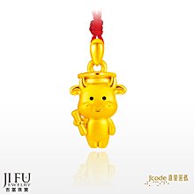 墜子限量搶購銀飾大吊墜紅寶黃晶18*25mm主石高檔送老婆 歷史價格詳細信息