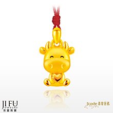 當下就是新生：向宇宙召喚幸福，踏上靈魂鍛鍊的旅程[二手書_良好]9076 TAAZE讀冊生活 歷史價格詳細信息