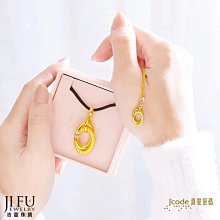 吉富珠寶銀樓-黃金女戒【流行藝術戒】R018GS0011→下標前請先詢問當日優惠價格  黃金戒指 9999純金 歷史價格詳細信息