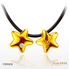 J’code真愛密碼 真愛-星星相扣黃金編織手鍊 歷史價格詳細信息