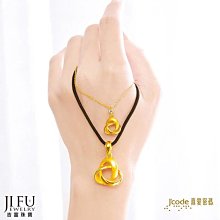 吉富珠寶銀樓【黃金對戒】R018C0401→●下標前請先詢問當日優惠價格● 黃金對戒 9999純金 情人對戒 結婚金飾 歷史價格詳細信息