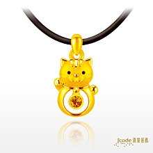 J’code真愛密碼 萌萌招財象黃金編織繩手鍊-立體硬金款 歷史價格詳細信息