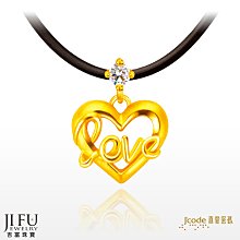 黃金戒指-心裡有你 造型戒指 9999純金 晶漾金飾鑽石JingYang Jewelry 歷史價格詳細信息