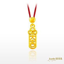 J’code真愛密碼 大甲媽保平安蘋果黃金編繩手鍊-立體硬金款 歷史價格詳細信息