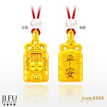 新款可愛符號 輕紋身 紋身貼紙 刺青貼紙 防水【T08U】莎美帝SMT．TATTOO 紋身貼 刺青貼 輕紋身 小清新 歷史價格詳細信息