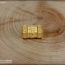 金保全珠寶銀樓(G2786)9999純金 客製 太極八卦墜飾(請勿直接下標~國際金價波動調價 請詢問新報價)~訂製 歷史價格詳細信息