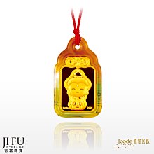 大悲咒琉璃墜子，心經墜子，大悲咒墜子，墜子飾品~全新大悲咒琉璃墜子(不含項鍊，重約35.6公克) 歷史價格詳細信息