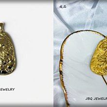 金保全珠寶銀樓(G2288)9999純金 小魚金戒【黃金0.70錢】(請勿直接下標~金價波動 請詢問最新報價)補貨中 歷史價格詳細信息