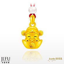 大黃財神墜天然硃砂礦(附保證書) #開光/擇日~可求財.鎮定辟邪.化煞保平安 歷史價格詳細信息