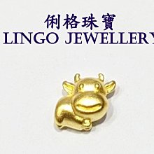 俐格鑽石珠寶批發 高價收購黃金 K金 珠寶 #商品詢問請勿下標# 歷史價格詳細信息