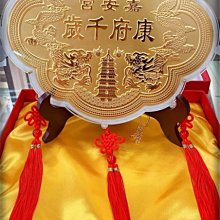 新還珠格格 燕兒翩翩飛 36集 12 DVD 全新品 歷史價格詳細信息