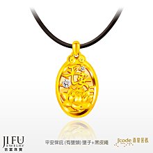 日本平安橘吉柴窯青夢字書法主人杯湯吞茶碗15344 歷史價格詳細信息