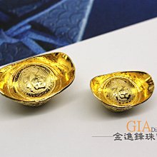 【招財元寶50入】 束口禮物袋 糖果袋 分裝袋 包裝袋 禮物袋 新年禮物袋 歷史價格詳細信息