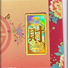 隆隆金珠寶新款S925銀鑲嵌翡翠色帝王綠葫蘆吊墜綠玉髓項鍊可調節 歷史價格詳細信息