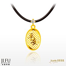 愛佑黃花梨紫油梨高油高密沉水2.0手串收藏重器一物一拍 歷史價格詳細信息