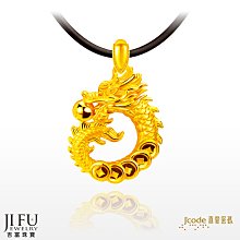 吉富珠寶銀樓-真愛密碼新款【龍五錢(大) - 黃金墜子】→※下標前請先詢問當日優惠價格※ 價格比較,價格查詢,歷史價格詳細信息