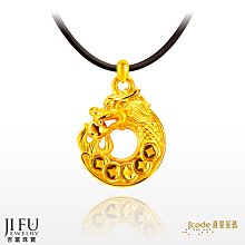 日本平安橘吉柴窯青夢字書法主人杯湯吞茶碗15344 歷史價格詳細信息