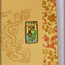 金煌情人果果乾80g【MUJI 無印良品】 歷史價格詳細信息